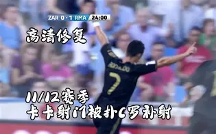 葡萄牙体育主场击败阿罗卡，射门转化率高(为什么不建议移民葡萄牙)